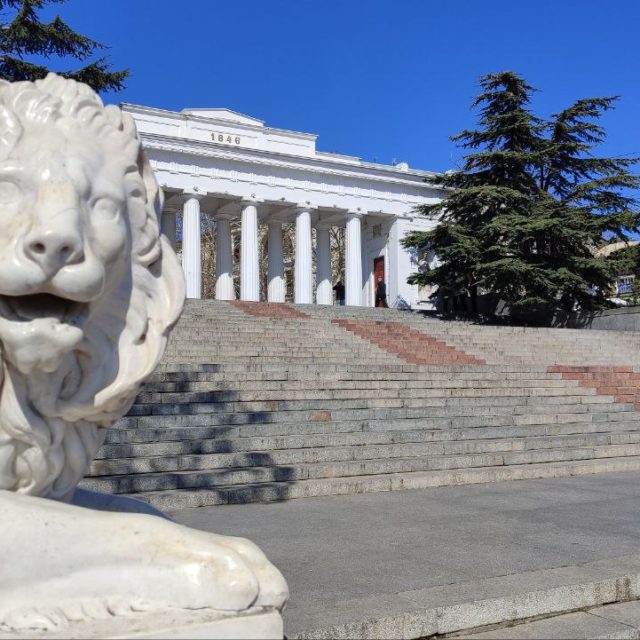 Графская пристань